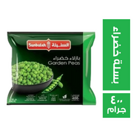 السنبلة بسلة خضراء - 400 جم
