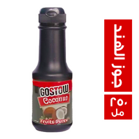 جوستو بيوريه صوص جوز الهند - 250 مل