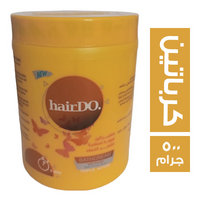 هيردو حمام كريم كرياتين - 500 جم