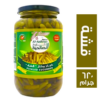 الصالحية فارمز خيار مخلل قشة - 620 جم