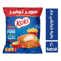 كوكى بانيه كرانشي سوبر توفير حار - 20 قطعة