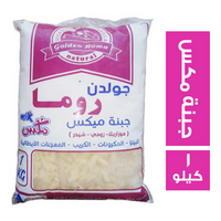 جولدن روما جبنة مكس - 1 كجم