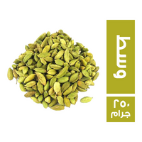 حبهان وسط - 250 جم