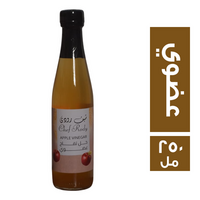 شيف رودي خل تفاح عضوي - 250 مل