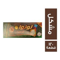 لولوا الذهبية اكياس برفان مشكل - 120 قطعة