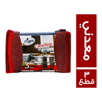 ميجو اسفنج مواعين معدني - 3 قطع