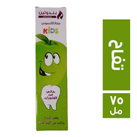 بندولين معجون اسنان خالي من الفلورايد بطعم التفاح - 75 مل