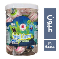 جامي العيون جيلي - 30 قطعة