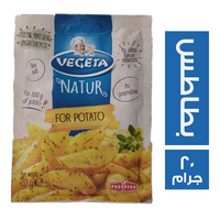 فيجيتا ناتور توابل البطاطس - 20 جم
