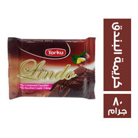 توركو ليندو شيكولاتة بكريمة البندق - 80 جم