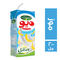 جرين لاند ديو حليب موز - 200 مل