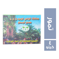 الجمعية التعاونية الزراعية المركزية تمور الوادي الجديد - 4 كجم