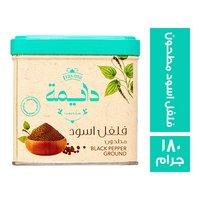 دايمة فلفل اسود مطحون - 180 جم