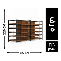 المصرية جزيرة عرض 5 رف خشب * معدن 250*100 - 220 سم