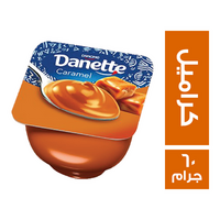 دانيت كراميل ميني - 60 جم