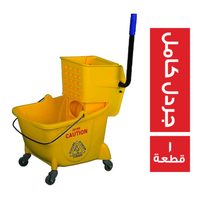هامر جردل اصفر كامل بالعصارة - 1 قطعة
