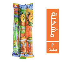 تو مان لوليتا اطعم مشكلة - 2 ج