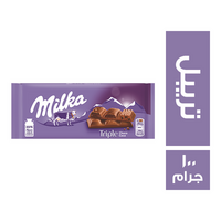 ميلكا شيكولاتة تريبل - 100 جم