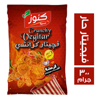 كنوز فجيتار كرانشي حار - 300 جم