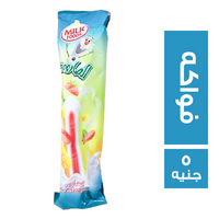 الصاروخ ايس كريم بالفواكه - 5 ج