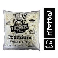 لونار بطاطس بوم فريت بريميوم - 2.5 كجم