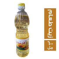 فرست زيت طعام - 600 مل