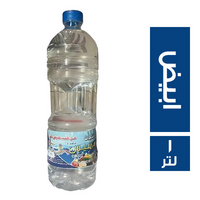 رمسيس خل ابيض طبيعي - 1 لتر