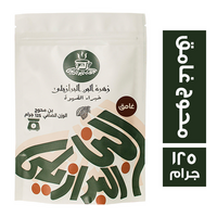 زهرة البن البرازيلي بن محوج غامق - 125 جم