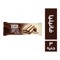 كوكو لافرز بسكويت سوفت ميلت فانيليا - 3 ج