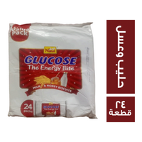 نبيل بسكويت جلوكوز حليب وعسل - 24 قطعة