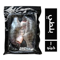 سي شيلف سمك بلطي حر فريش - 1 كجم