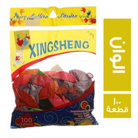 اكسنجشينك كيس بلالين الوان - 100 قطعة
