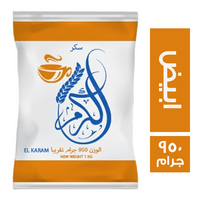 الكرم سكر ابيض - 950 جم