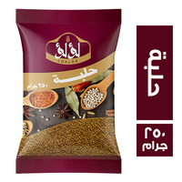 لؤلؤ حلبة - 250 جم