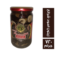 السراج المنير التوماسي زيتون اسود شرائح - 720 جم