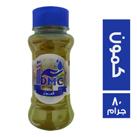 دي ام سي كمون - 80 جم