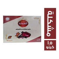 الشنواني حلاوة مولد مشكلة - 1.5 كجم