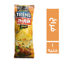 تريند اندوميز بطعم الفراخ - 1 ج
