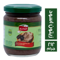 الماسة كريمة الزيتون الاسود - 212 جم