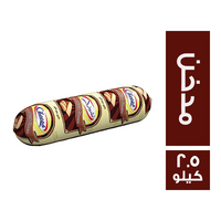 تشيزا جبن مدخن - 2.5 كجم