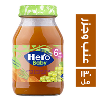 هيرو بيبي عصير عنب وجزر- 130 مل