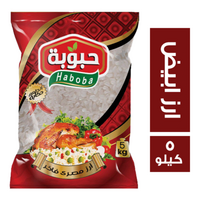 حبوبة ارز مصري فاخر رفيع الحبة - 5 كجم