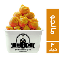 اتش اي سي ايس كريم مانجو عالي - 3 كجم
