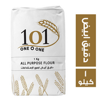 101 دقيق ابيض لجميع الاستخدامات - 1 كجم