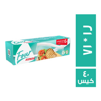 فور اكياس غلق ذاتي 21 * 18 - 40 كيس