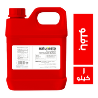 ناتورستا هوت صوص بافلو - 1 كجم