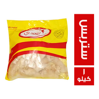 روودي ستربس دجاج - 1 كجم