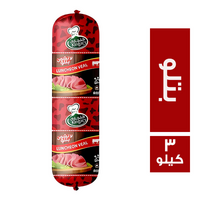 قنجاري لانشون بتلو - 3 كجم