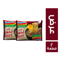 اندومي لحمة جامبو - 120 جم + اندومي لحمة - 70 جم