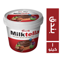 ميلك تيلا كريمة شيكولاتة بالبندق - 1 كجم